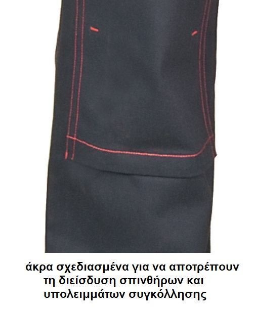 Παντελόνι Εργασίας βραδύκαυστο Cofra Flame Stop navy - Image 2