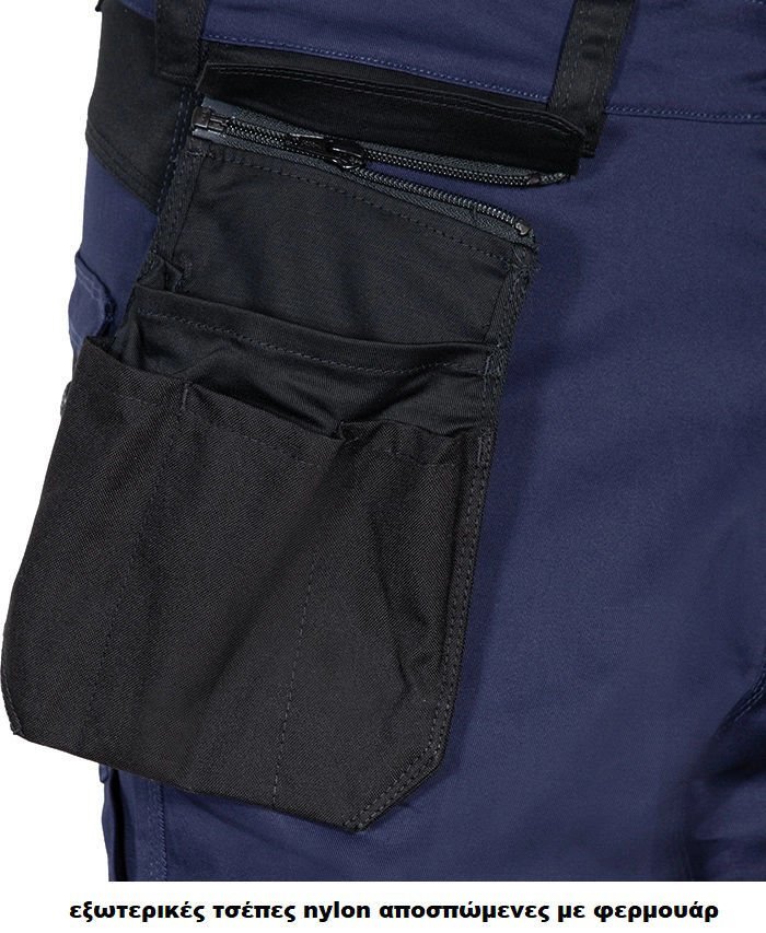 Παντελόνι Εργασίας Super Stretch Cofra Kudus navy/black - Image 4