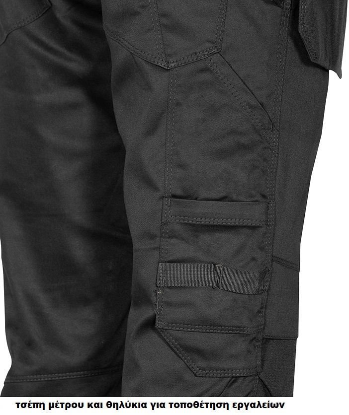 Παντελόνι Εργασίας Super Stretch Cofra Kudus black/black - Image 3