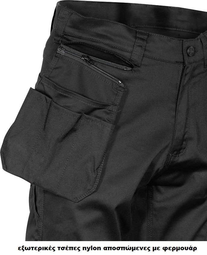 Παντελόνι Εργασίας Super Stretch Cofra Kudus black/black - Image 4