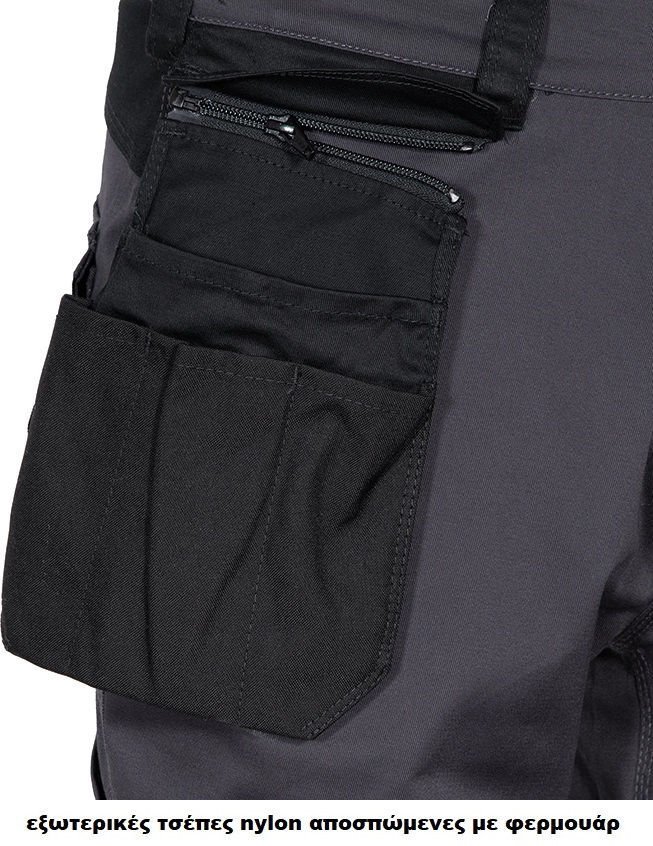 Παντελόνι Εργασίας Super Stretch Cofra Kudus anthracite/black - Image 4