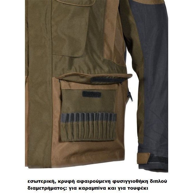 Κυνηγετικό Μπουφάν Cofra Renk clay brown/brown - Image 2