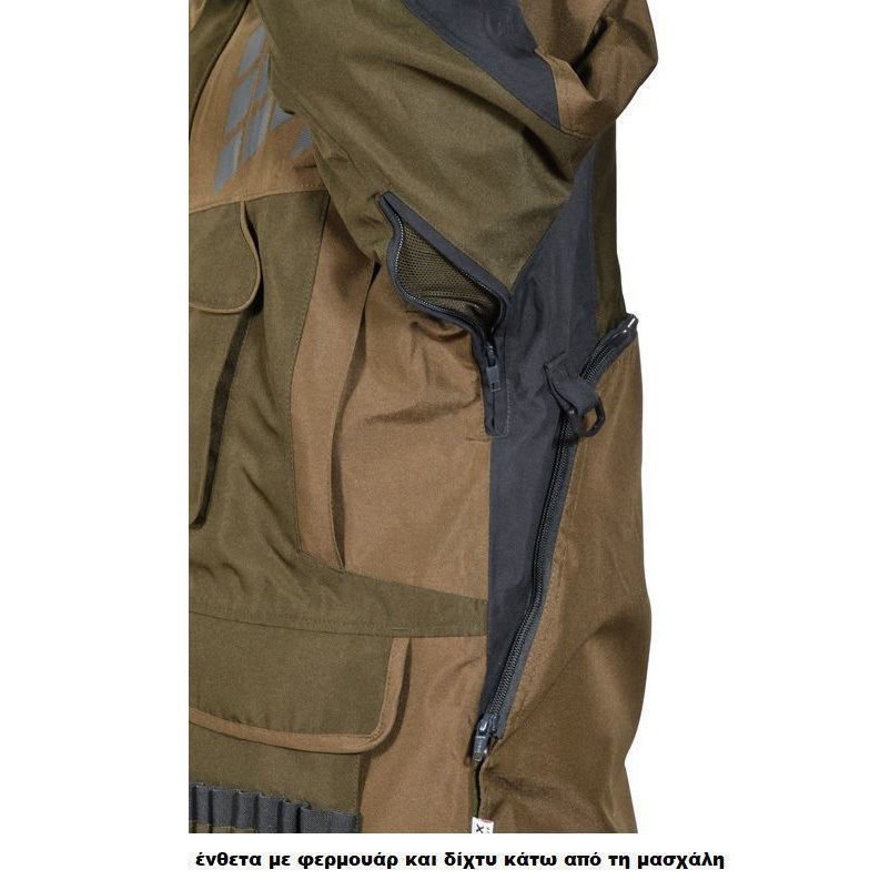 Κυνηγετικό Μπουφάν Cofra Renk clay brown/brown - Image 3