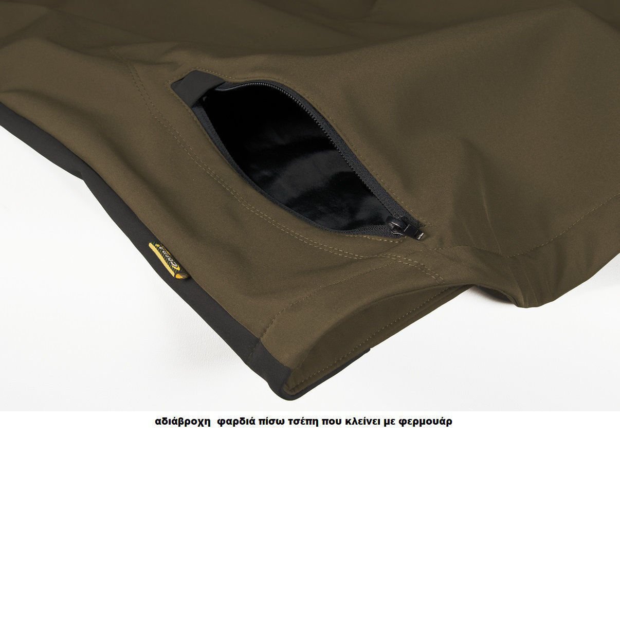 Κυνηγετικό Ελαστικό Softshell Jacket Cofra Klarbo clay brown/black - Image 2