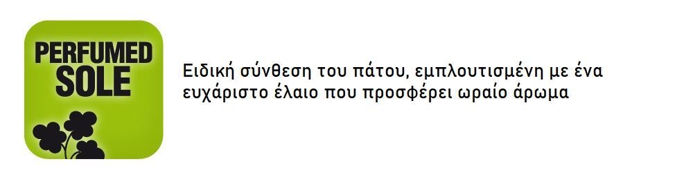 Μποτάκι Ηλεκτρολόγου Cofra Electrical BIS SB PS E CI WPA FO SR - Image 2